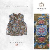 GZ7629 马甲 万花筒 纳纱锦新中式