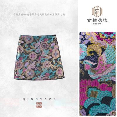繁花宝相！人丝织锦新中式裙裤短裙！（带安全裤）GZ7551