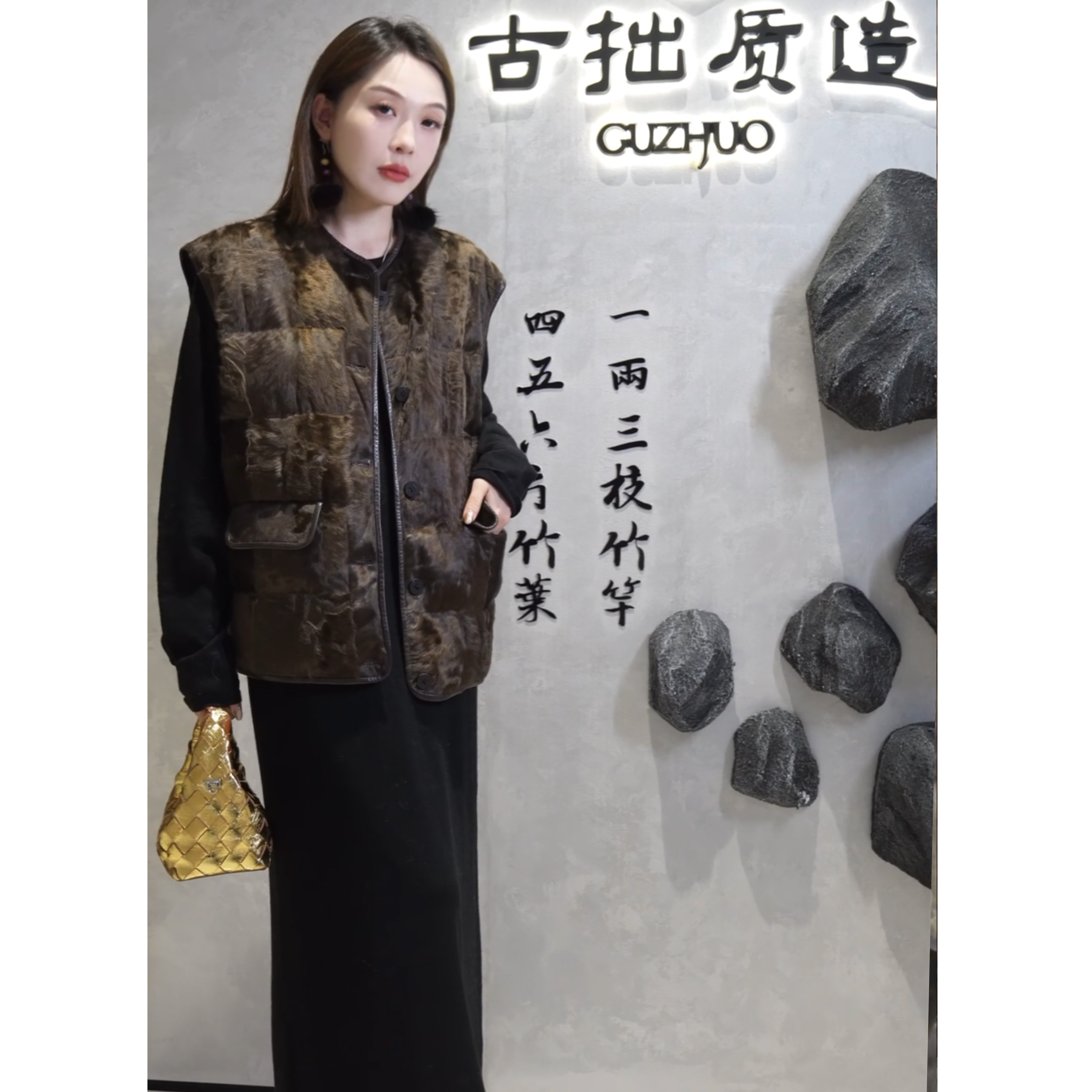 高奢胎羔鹅绒！羔羊皮毛一体鹅绒服马甲！GZ6819