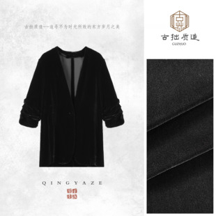 外套 GZ7835 真丝丝绒高级感西装 午后黑天鹅
