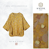 GZ7616 上衣 金缕葫芦 重磅人丝织锦新中式