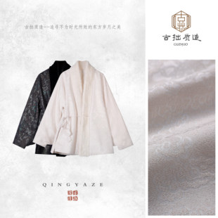 张林根正绢!桑蚕丝拼水貂新中式真丝丝棉外套!GZ7125