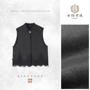 南法情书！亚麻刺绣新中式马甲！GZ7535