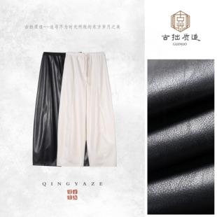 奶油皮裤 GZ7224 进口仿真皮加绒松弛感长裤