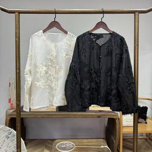 飞花令！桑蚕丝重工刺绣新中式上衣！GZ3940