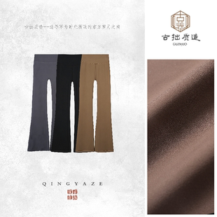 竹竿喇叭裤 GZ7773 晓星氨纶八面弹凉感亲肤抗菌防晒长裤