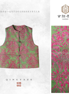 花红柳绿！丝羊毛夹棉新中式马甲！GZ7173