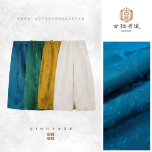 GZ7528 大脚长裤 国风超模裤 重磅提花新中式