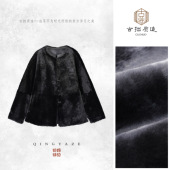 超薄baby美丽奴 进口羊皮毛一体外套 GZ7488