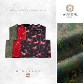 GZ6987 马甲 暗香浮动月黄昏 双面穿加厚新中式