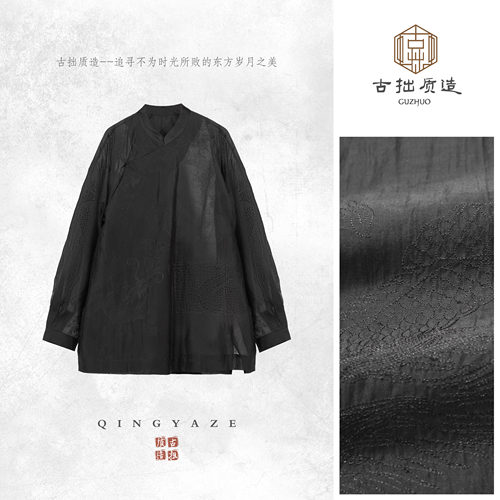 凌风！天丝刺绣新中式长袖+短袖大衬衣！GZ8669