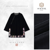 上衣 阔版 GZ7511 重工刺绣进口丝绒新中式 十二生肖