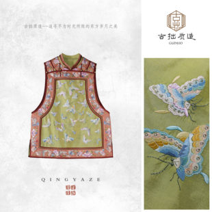 GZ7338 马甲 双宫丝·百蝶 秋香绿定制色织双宫丝新中式