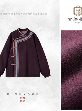 藏式美学！重工民族风休闲卫衣！GZ6991
