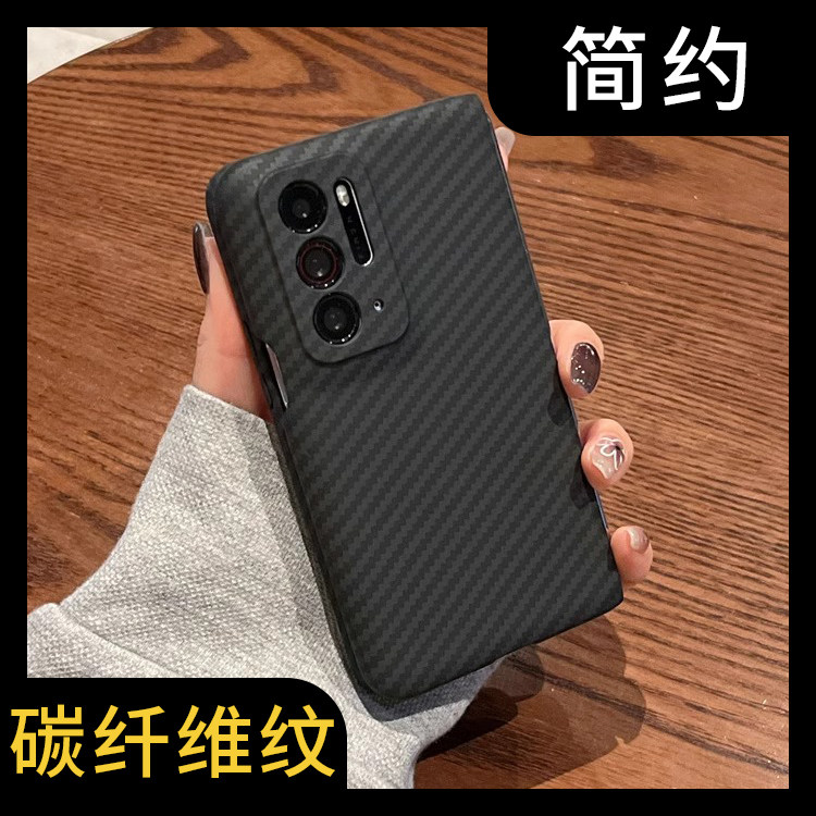 适用OPPOFindN手机壳折叠屏新款oppo find n女高级超薄商务男仕碳纤维纹简约保护套镜头全包防摔硬壳潮