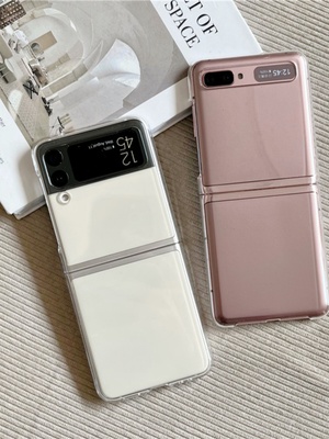 其他手机型号简约适用三星折叠