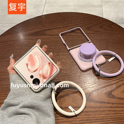适用于荣耀magicvflip手机壳新款magic v flip小折叠屏超薄纯色波漾纹磁吸支架硅胶腕带全包防摔保护套