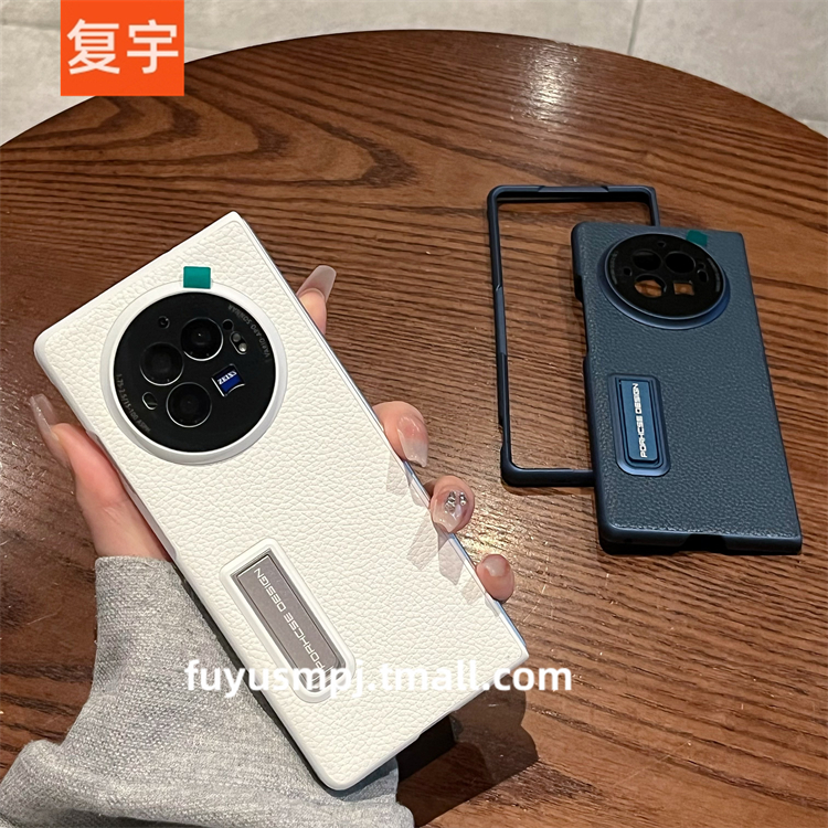 适用vivoxfold3手机壳新款折叠vivo x fold3 pro女款高级支架皮质镜头全包防摔男超薄奢华折叠屏保护套