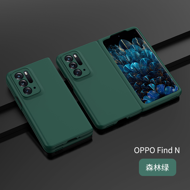 适用于OPPOFindN手机壳新款折叠屏超薄磨砂肤感保护套findn2裸机