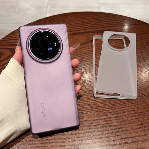 vivoxfold3手机壳新款VIVO X Fold3pro保护套磨砂防摔xfold2折叠屏5限量款简约xfold+超薄外壳高级5G男女适用