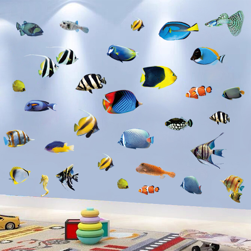 海底世界海洋墙贴卡通贴纸画幼儿园3D立体儿童房间布置墙面装饰品图片