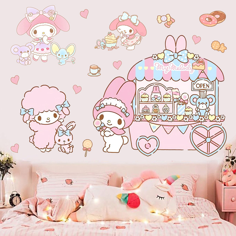 大号美乐蒂儿童房卡通贴纸幼儿园墙壁贴画小女孩卧室装饰自粘贴纸