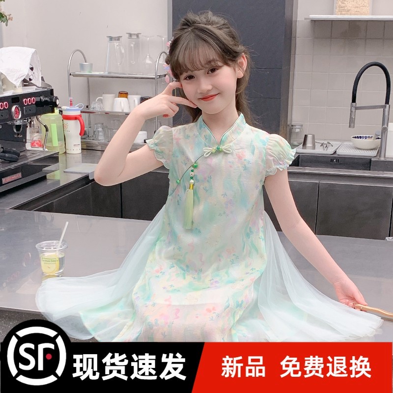 官方女童连衣裙夏装2025新款儿童洋气汉服国风旗袍裙子夏季女孩公