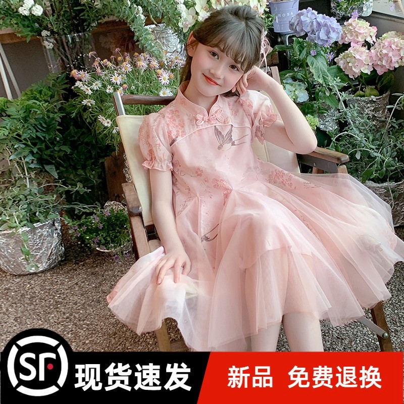 官方女童连衣裙2025新款夏装儿童汉服中式国风旗袍裙子夏季女孩公