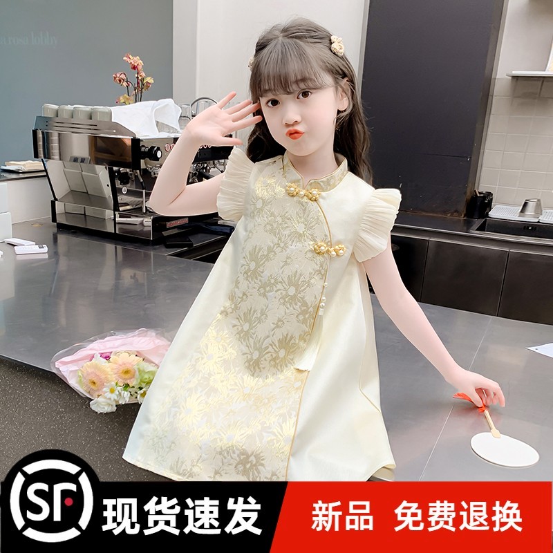 官方女童连衣裙2025新款夏季儿童汉服国风旗袍公主裙夏装小女孩裙