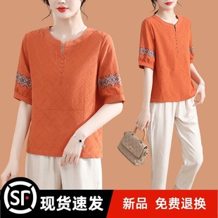短袖 官方妈妈夏装 50岁中老年女装 棉麻套装 t恤上衣两 洋气2025新款