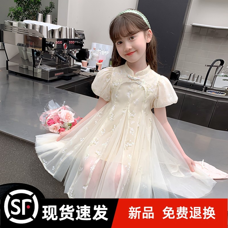 官方女童夏季2025新款连衣裙儿童洋气国风汉服旗袍公主裙女孩夏装