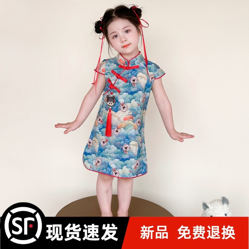 官方女童连衣裙2025新款夏装儿童哪吒服装国风新中式女宝汉服旗袍