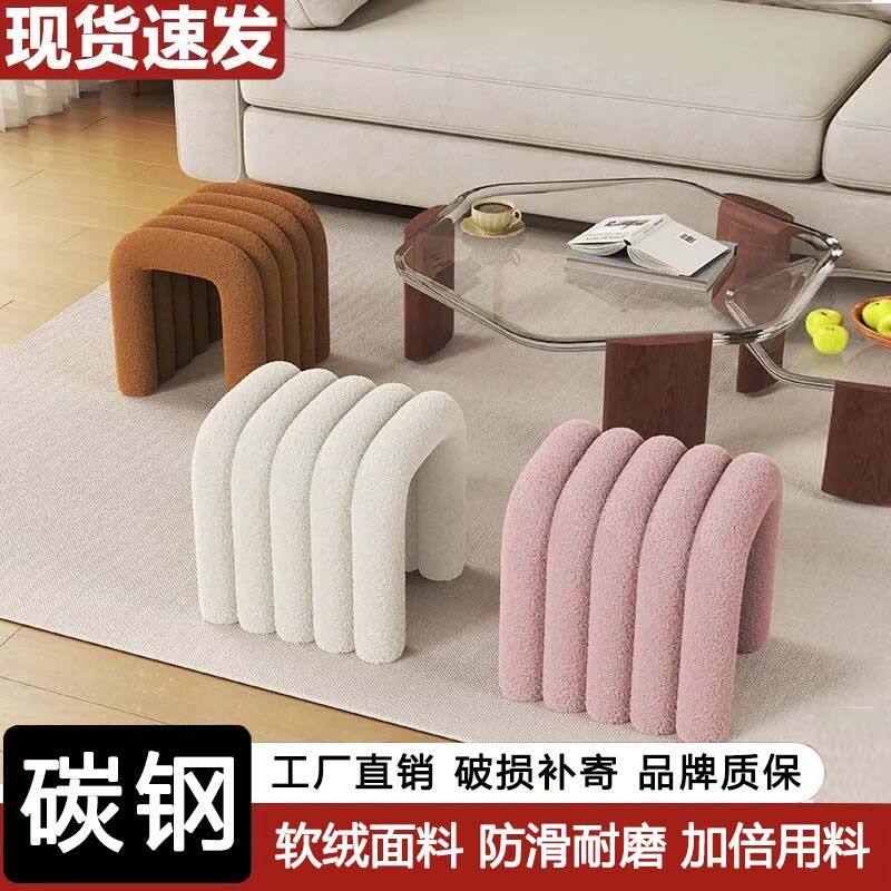 奶油风家用换鞋凳矮凳