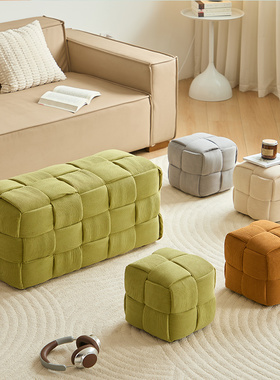 矮凳家用沙发布艺小方凳儿童板凳实木换鞋凳子网红创意魔方脚踏凳
