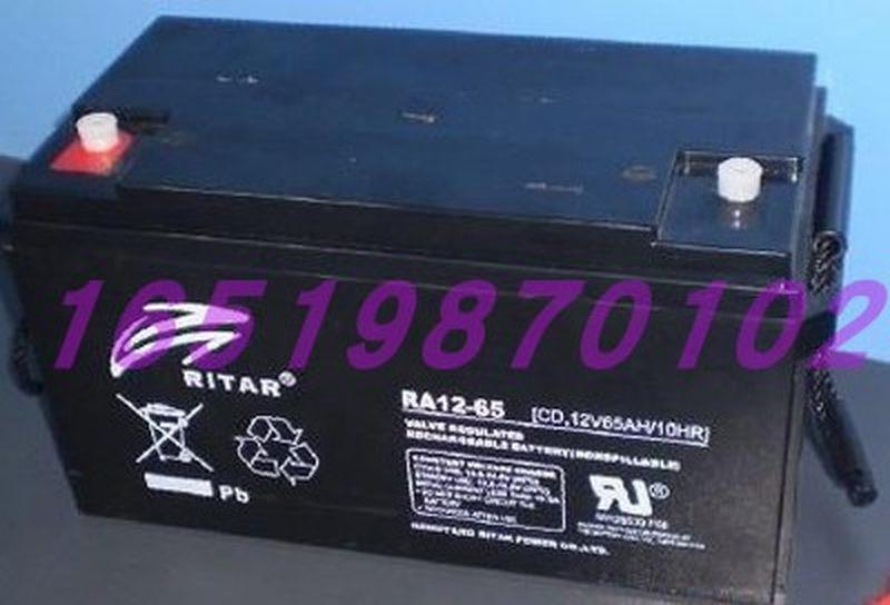 RITAR瑞达蓄电池RA12-75 12V75AH 直流屏 UPS电源EPS应急电厂基站 3C数码配件 笔记本零部件 原图主图