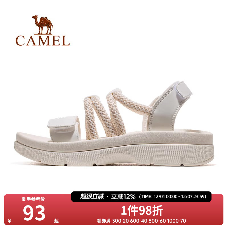 骆驼运动鞋女款凉鞋2025夏季新款女鞋沙滩鞋女防滑软底魔术贴鞋子