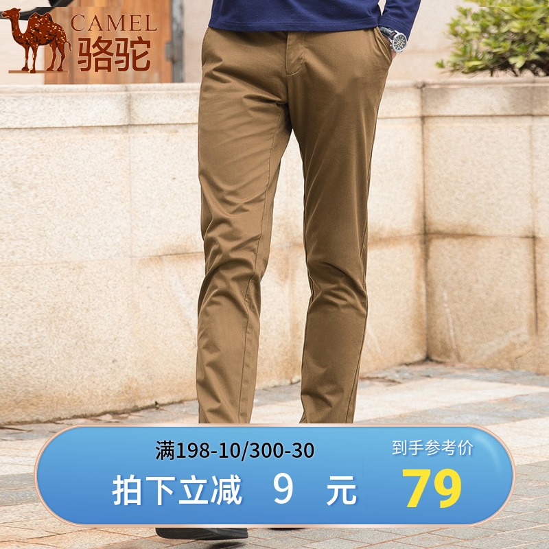骆驼男装清仓 春秋青年潮流纯色舒适微弹中腰直筒长裤子男 休闲裤|msdalam kategori Pakaian Lelaki, seluar santai - dari Buy2taobao.com untuk memberikan perkhidmatan ejen Taobao profesional membeli