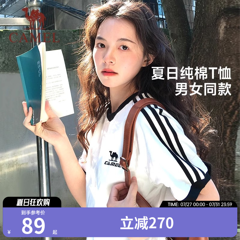骆驼T恤女2025春夏新款情侣纯棉短袖宽松复古风运动百搭休闲上衣