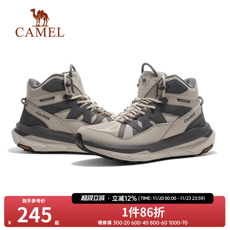 骆驼运动休闲鞋2024新款