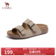 勃肯女鞋 潮流软木软底休闲外穿拖鞋 2026春季 时尚 女 新款 骆驼运动鞋