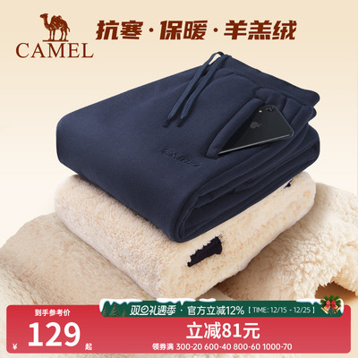 骆驼羊羔绒运动裤男士秋冬季裤子加绒加厚束脚长裤保暖休闲卫裤女