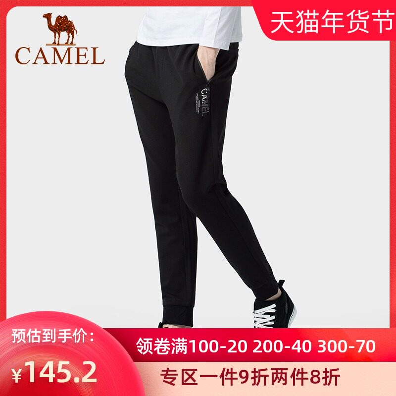 camel men's wear Clearance 2021 Autumn man leisure time Ninth pants Korean Edition Trend Self cultivation Feet Sports pantsin the Men's clothing, Casual pants  category - from Buy2taobao.com to provide professional Taobao agent buy service