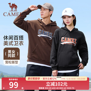 长袖 套头衫 宽松情侣连帽卫衣潮 新款 骆驼运动卫衣男女薄绒2025春季