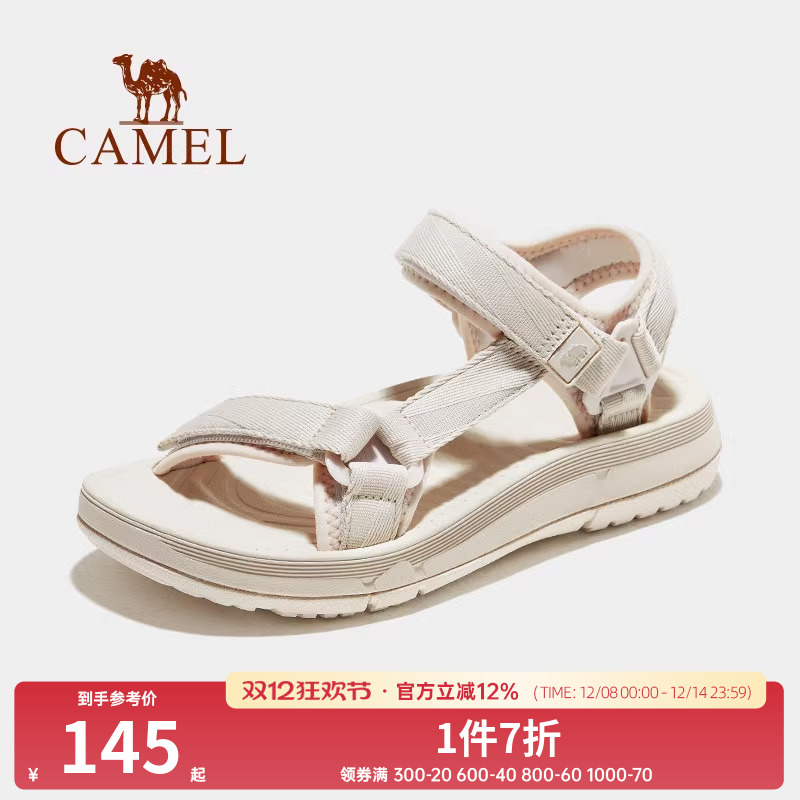 骆驼户外凉鞋外穿运动沙滩鞋男士