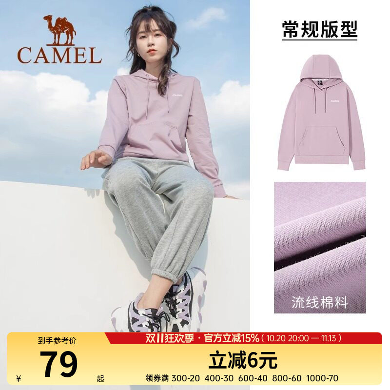 骆驼套头连帽卫衣女新款薄款情侣宽松休闲女装薄款运动服长袖上衣