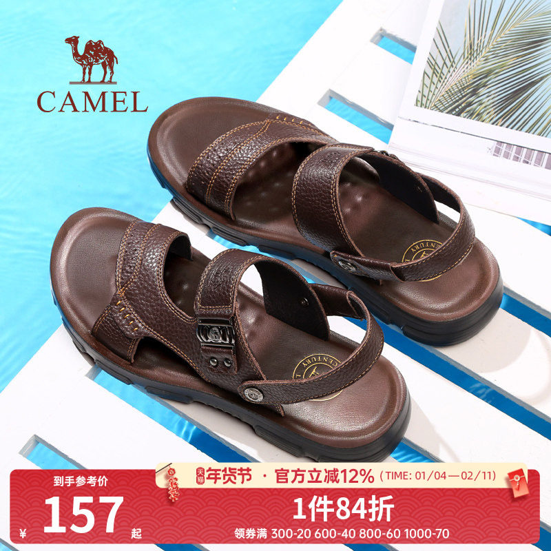 骆驼男鞋头层牛皮凉鞋男真皮夏季软底商务外穿爸爸凉拖户外沙滩鞋