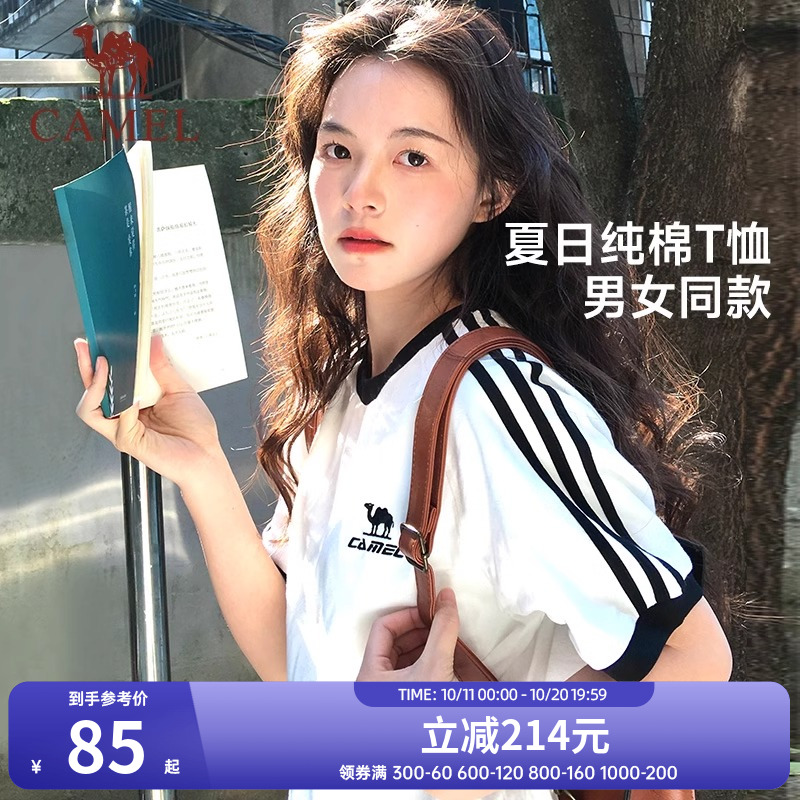 骆驼T恤女2025春夏新款情侣纯棉短袖宽松复古风运动百搭休闲上衣