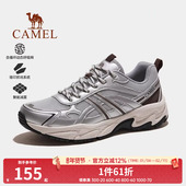 户外登山鞋 骆驼男鞋 透气男休闲运动鞋 子女网面老爹鞋 夏季 新款