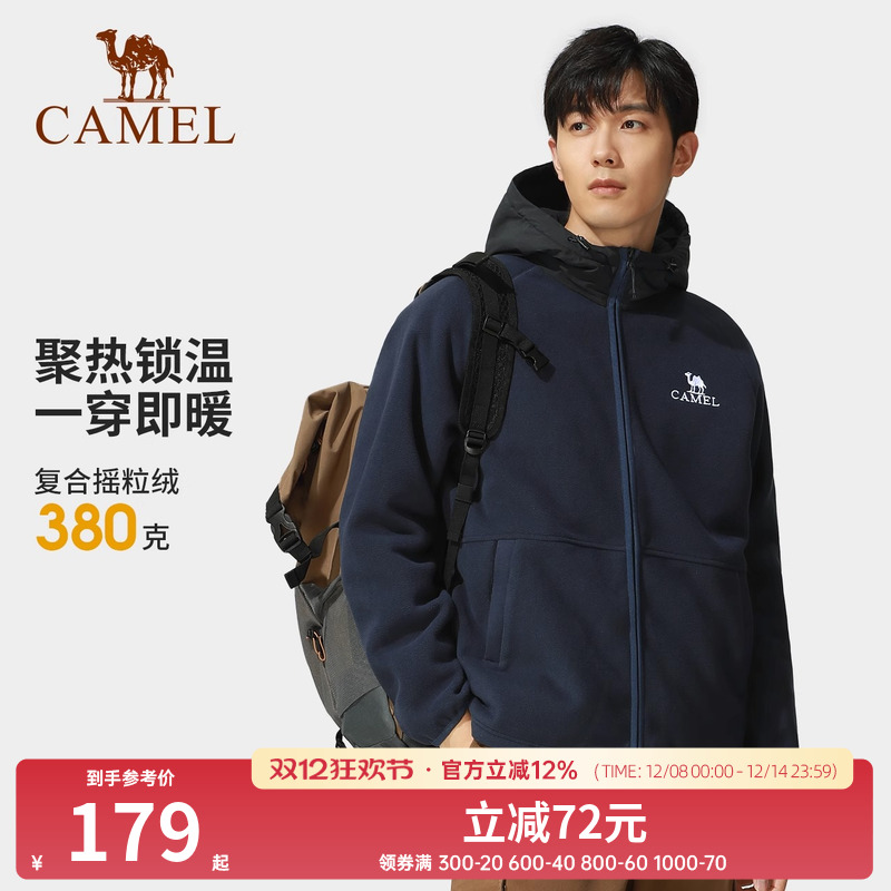 ����ץ������Ů�¿��������ñ��ůҡ���޳�����ڵ����� 709.68Ԫ��4��(��177.42Ԫ/��)