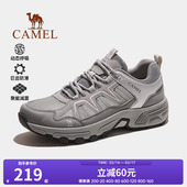 男士 防水鞋 户外爬山鞋 透气厚底徒步鞋 子女 防滑夏季 骆驼太行登山鞋